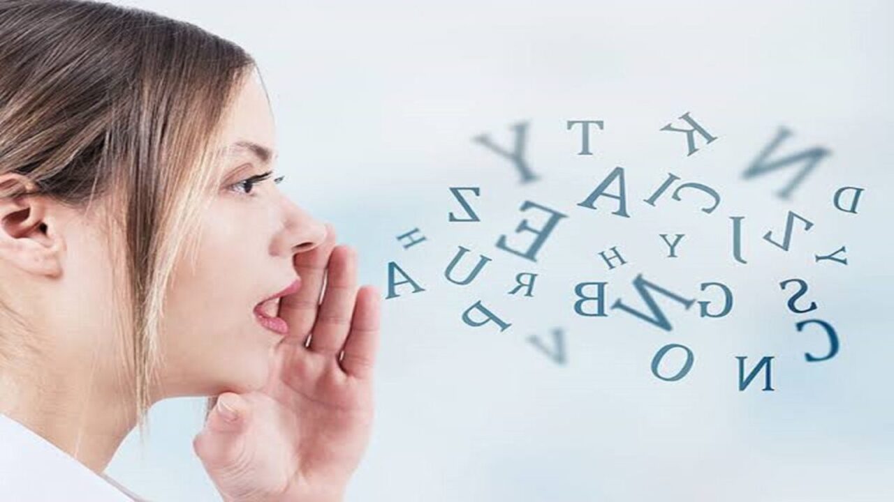 PRONUNCIAR D INGLÉS / PRONUNCIACIÓN D INGLÉS