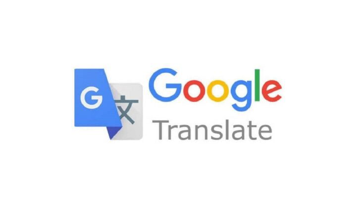 diccionario inglés Google / Google Translate para aprender inglés